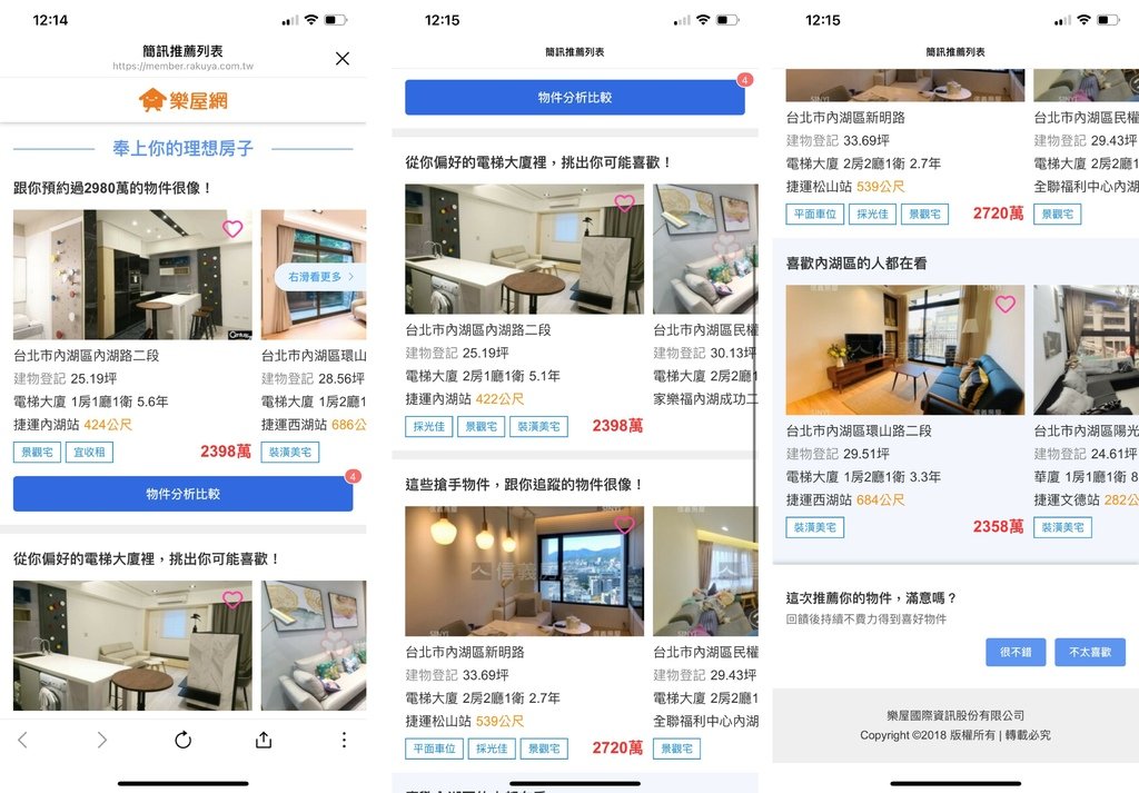最後.jpg