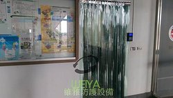 擋冷氣簾