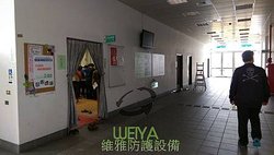 擋冷氣簾