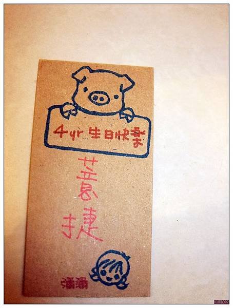 DSCF9698.jpg