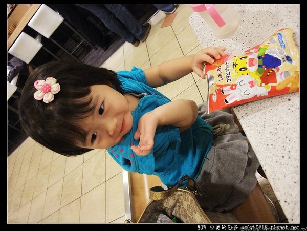 DSCF3039.jpg