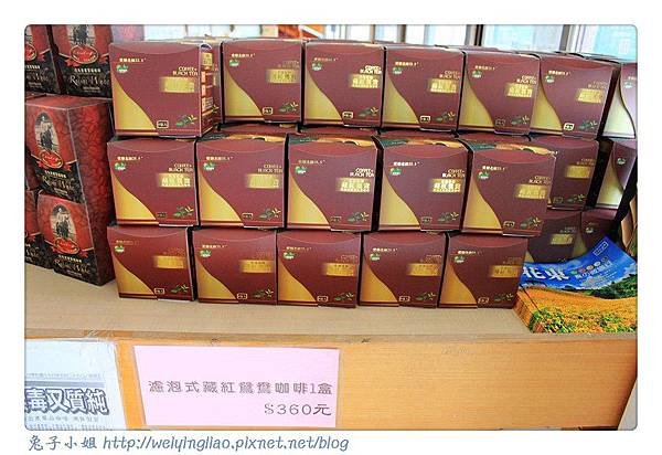 東昇茶行 (9).jpg