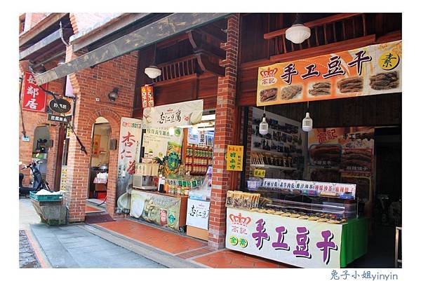 IMG_5800_副本.jpg