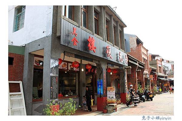 IMG_6266_副本.jpg