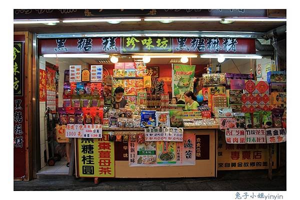 IMG_5992_副本.jpg