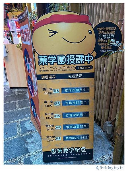 手信坊1111010 (123)_副本.jpg