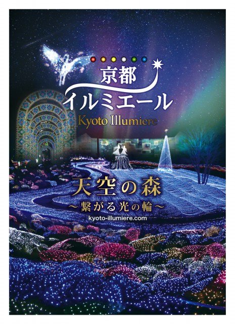 poster-465x640.jpg