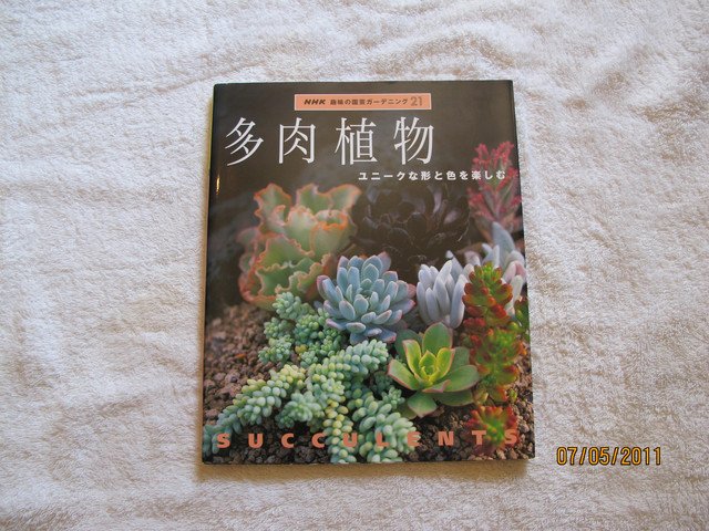 00014-06《工具書 》