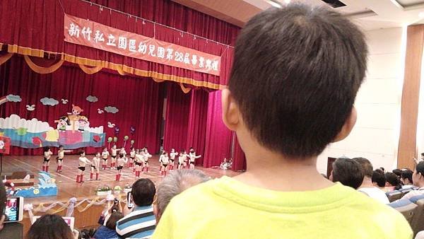 2014-08-01 19.39.55.jpg