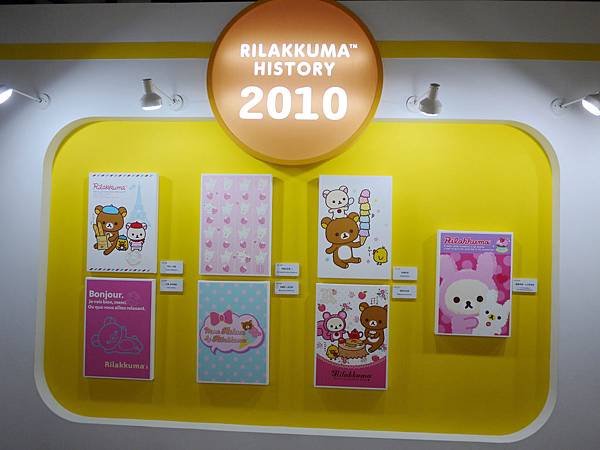 tn_2016-03-11 10.49.57.jpg