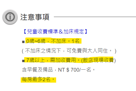 螢幕擷取畫面 2021-03-30 223527.png