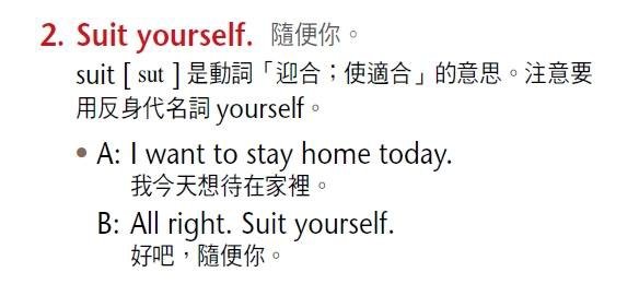 suit