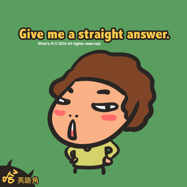 answer