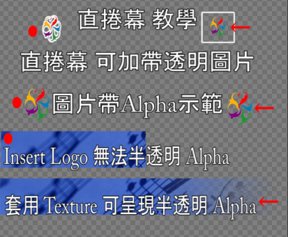 RollTitle_帶圖片LOGO_編輯完成.PNG