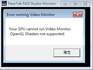 NDI_Monitor_error.png