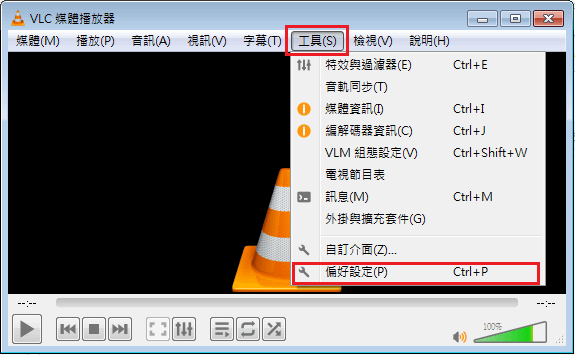 VLC_02.png