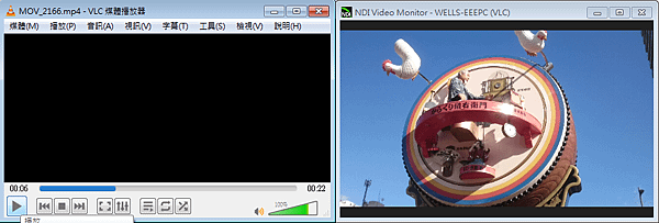 VLC_05.png