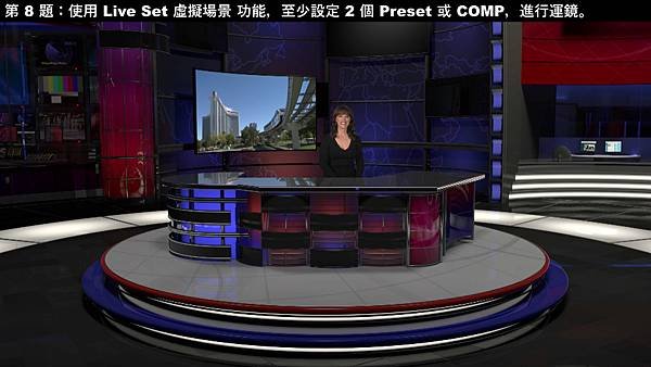 TriCaster_Test_Wells (10).jpg