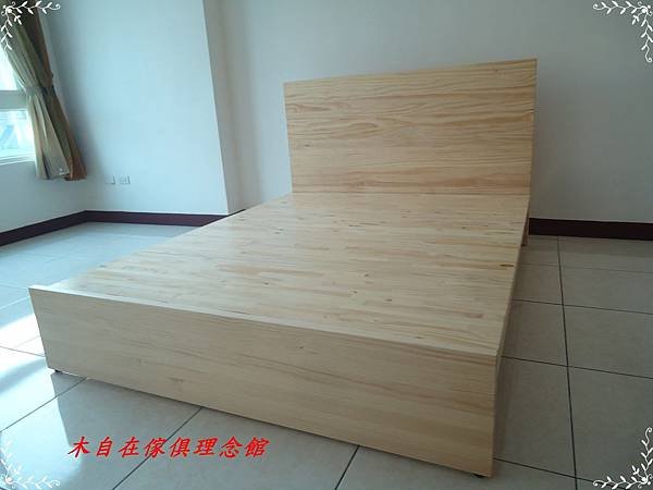 紐松靠背床2.JPG