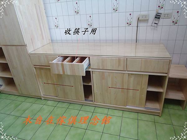 紐松廚櫃4.JPG