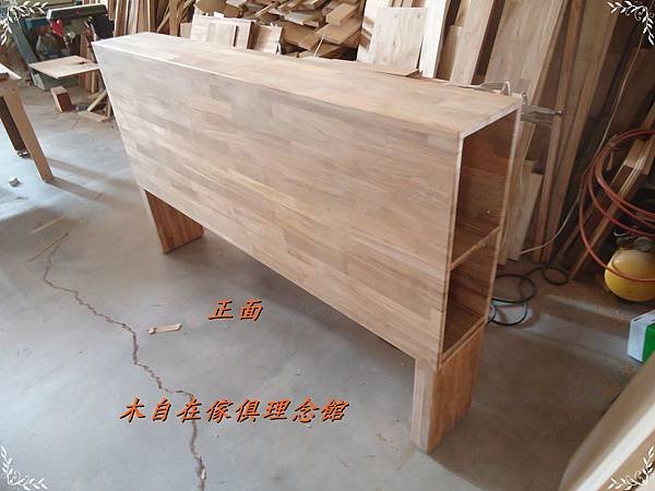 李哲任床頭櫃5.JPG