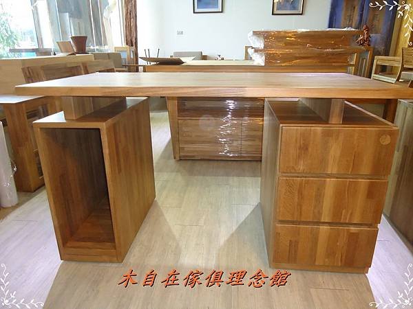 緬柚雲品書桌(2)1.JPG