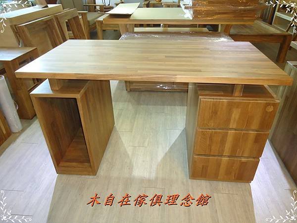 緬柚雲品書桌(2)4.JPG