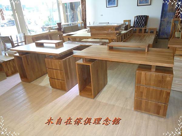 緬柚雲品書桌(2)7.JPG
