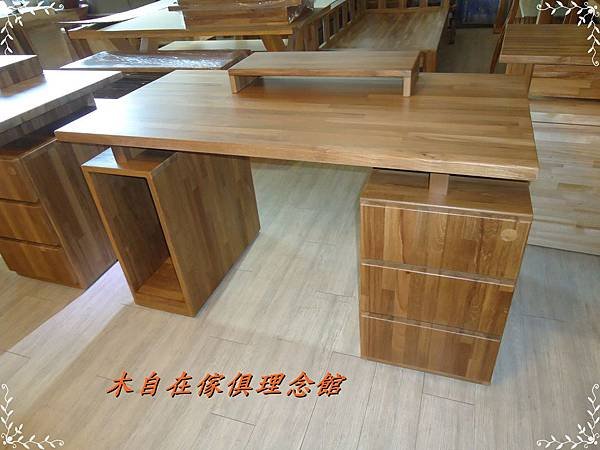 緬柚雲品書桌(2)8.JPG
