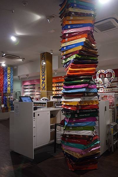 Ritter Sport 巧克力專賣店