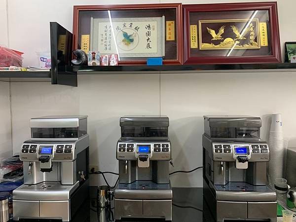 咖啡果汁店 全自動咖啡機 買賣 台南 嘉義