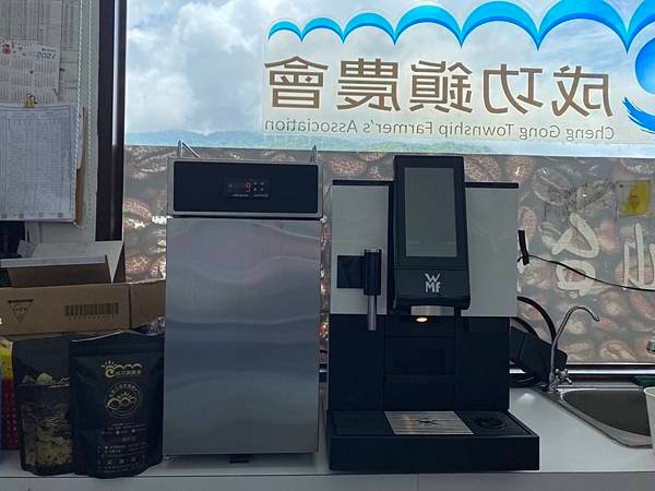 台東農會WMF咖啡機1100S 全自動咖啡機