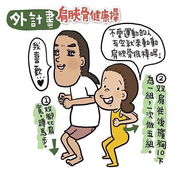 深5