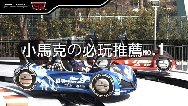 推薦用圖確定2.jpg