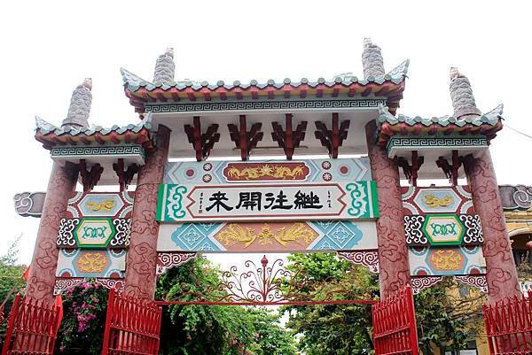 HoiAntown23.jpg