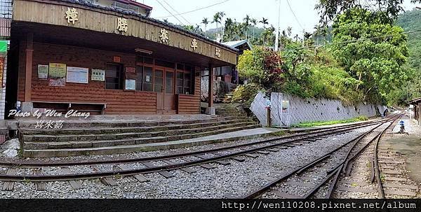 20160313_B15-獨立山步道.jpg