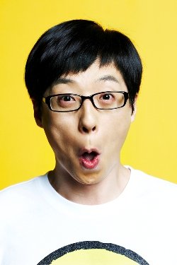 Yoo