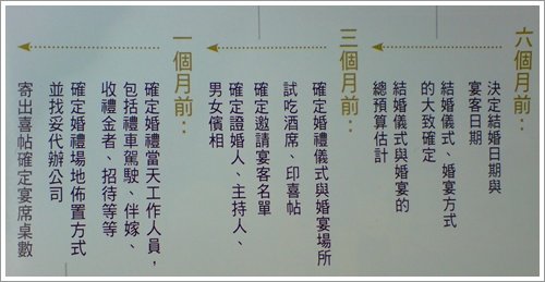 DSC02892.JPG