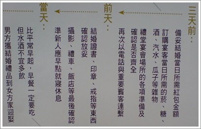 DSC02895.JPG