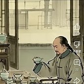 ［ 思維格局 ］［ 能當大官的人手段有多厲害 ］