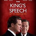 King speech