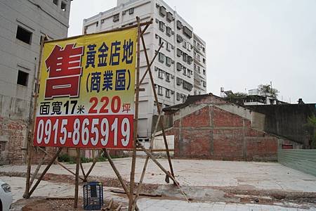 DSC05657