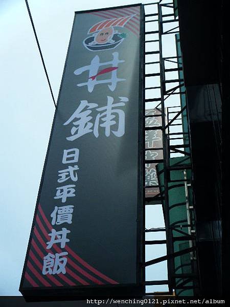DSCF7968