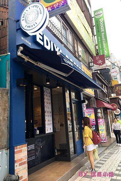 釜山大學商圈-EDIYA COFFEE-4