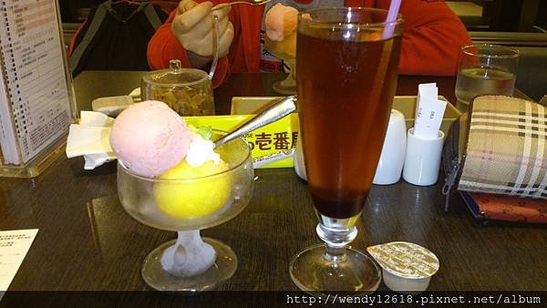 20130426 COCO壹番屋-雙色冰淇淋+桑椹伯爵茶