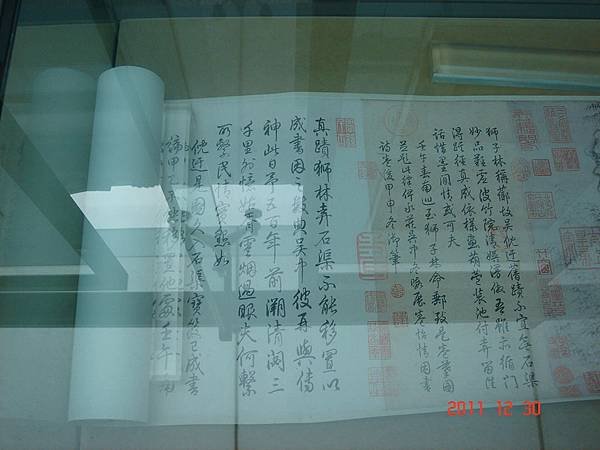 DSC02838.JPG