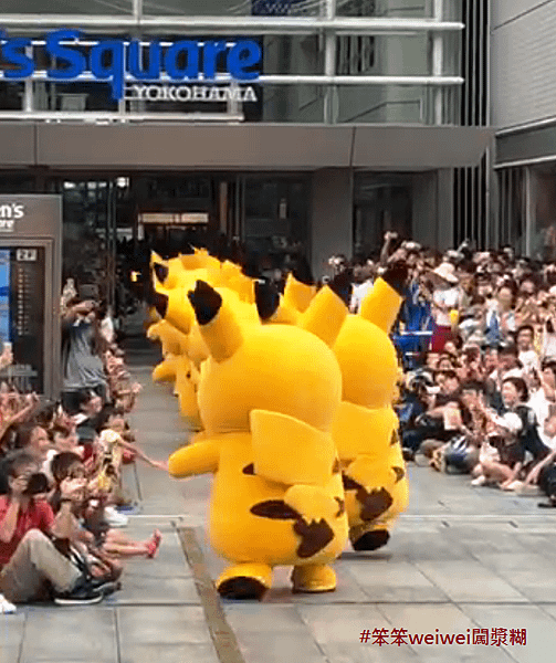 ピカチュウ 大量発生 (2).PNG