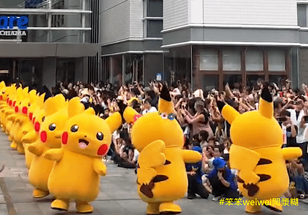 ピカチュウ 大量発生 (3).PNG