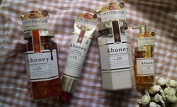 honey-1.jpg