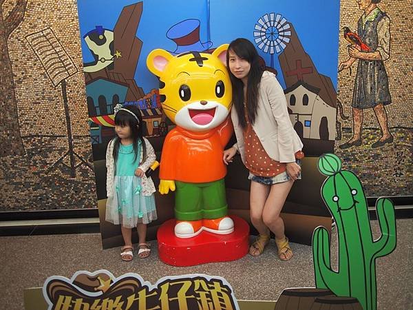 2013巧虎夏季舞台劇9